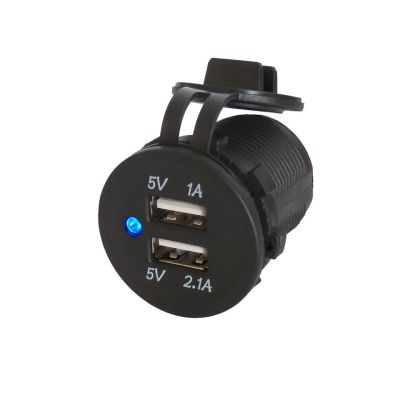 Twin USB socket with cover-USB-Miscellaneous- DC Leisure